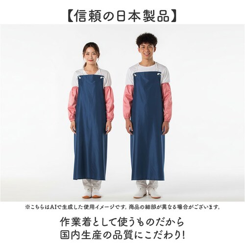 �h���G�v���� �ʔ� �G�v���� �Ɩ��p �Ɩ��p�G�v���� ��Ɨp�G�v���� �O�|�� ��|�� ��ƒ� #6300 �����O �h�� ���� ���d�� �K�[�f�j���O ���n �V���v�� �����Y ���f�B�[�X ��Ɨp KOYA_6