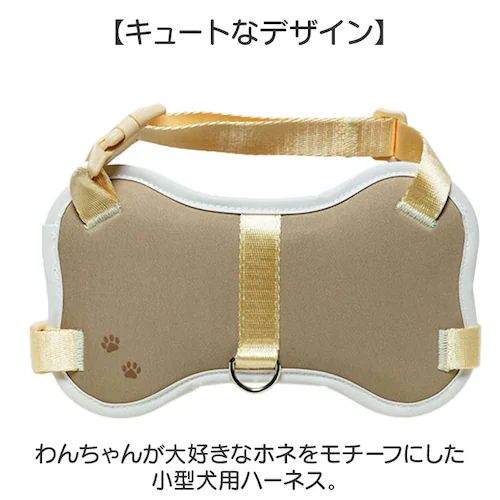 �n�[�l�X ���^�� ���^ �ʔ� ���p�n�[�l�X ���n�[�l�X �h�b�O�n�[�l�X ���� �� �ق˂̃n�[�l�X ���p �y�b�g�p ���^���p �U�� �ȒP���� �����Ȃ� NATURAL design �i�`�������f�U�C�� _1