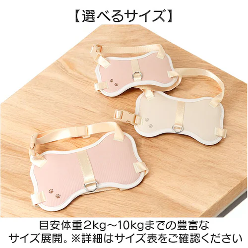 �n�[�l�X ���^�� ���^ �ʔ� ���p�n�[�l�X ���n�[�l�X �h�b�O�n�[�l�X ���� �� �ق˂̃n�[�l�X ���p �y�b�g�p ���^���p �U�� �ȒP���� �����Ȃ� NATURAL design �i�`�������f�U�C�� _8