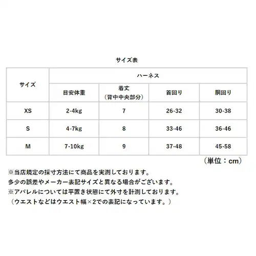 �n�[�l�X ���^�� ���^ �ʔ� ���p�n�[�l�X ���n�[�l�X �h�b�O�n�[�l�X ���� �� �ق˂̃n�[�l�X ���p �y�b�g�p ���^���p �U�� �ȒP���� �����Ȃ� NATURAL design �i�`�������f�U�C�� _9