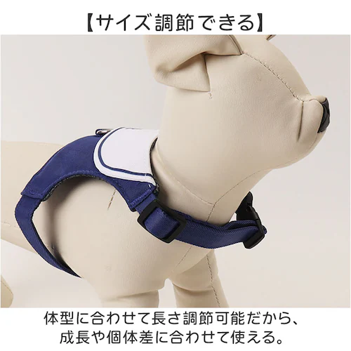 �n�[�l�X ���^�� �Z�[���[�� �ʔ� ���p�n�[�l�X ���n�[�l�X �h�b�O�n�[�l�X ���� �� Marine �}���� ���p �y�b�g�p ���^���p �U�� �ȒP���� �����Ȃ� NATURAL design �i�`����_5