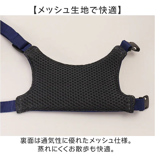 �n�[�l�X ���^�� �Z�[���[�� �ʔ� ���p�n�[�l�X ���n�[�l�X �h�b�O�n�[�l�X ���� �� Marine �}���� ���p �y�b�g�p ���^���p �U�� �ȒP���� �����Ȃ� NATURAL design �i�`����_7