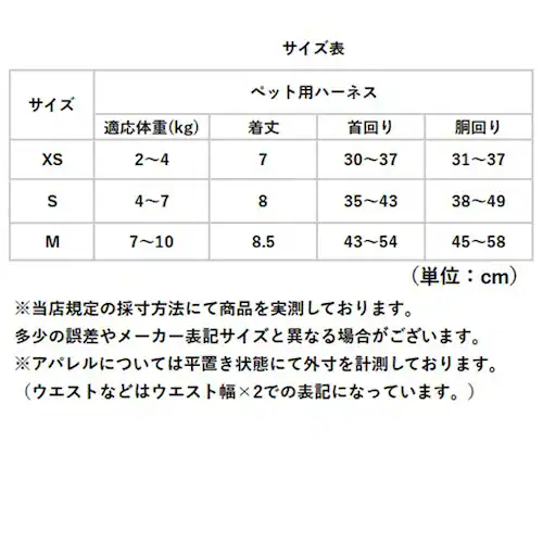 �n�[�l�X ���^�� �Z�[���[�� �ʔ� ���p�n�[�l�X ���n�[�l�X �h�b�O�n�[�l�X ���� �� Marine �}���� ���p �y�b�g�p ���^���p �U�� �ȒP���� �����Ȃ� NATURAL design �i�`����_11