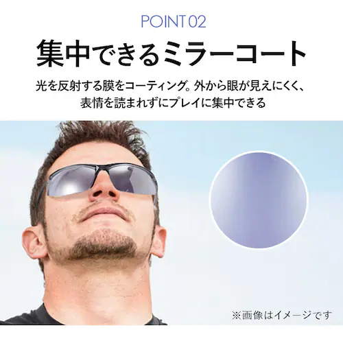 SWANS �X�����Y �X�|�[�c�T���O���X SAMV-0714 �ʔ� �X�|�[�c �T���O���X �S���t�T���O���X ���K�l �߂��� �ዾ �ϏՌ��� �h���C�u �^�]�p Airless-Move �y�� �y�� �t�B_5