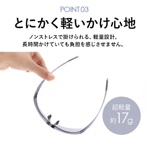 SWANS �X�����Y �X�|�[�c�T���O���X SAMV-0714 �ʔ� �X�|�[�c �T���O���X �S���t�T���O���X ���K�l �߂��� �ዾ �ϏՌ��� �h���C�u �^�]�p Airless-Move �y�� �y�� �t�B_6