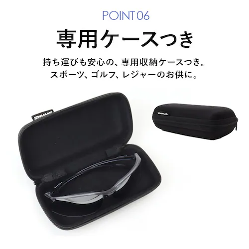 SWANS �X�����Y �X�|�[�c�T���O���X SAMV-0714 �ʔ� �X�|�[�c �T���O���X �S���t�T���O���X ���K�l �߂��� �ዾ �ϏՌ��� �h���C�u �^�]�p Airless-Move �y�� �y�� �t�B_9