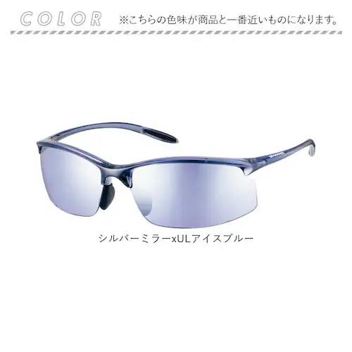 SWANS �X�����Y �X�|�[�c�T���O���X SAMV-0714 �ʔ� �X�|�[�c �T���O���X �S���t�T���O���X ���K�l �߂��� �ዾ �ϏՌ��� �h���C�u �^�]�p Airless-Move �y�� �y�� �t�B_11