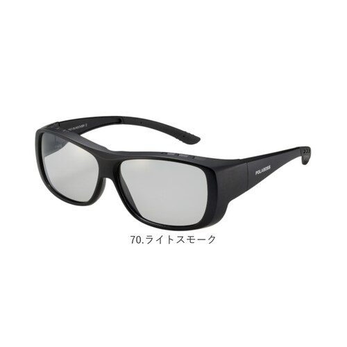 冒険王 サングラス 偏光 通販 偏光グラス ネオサンカバーII 偏光サングラス メガネ 眼鏡 めがね オーバーグラス メガネの上から 偏光機能付き UVカット ブルーライトカット ブルー光カット メン_12