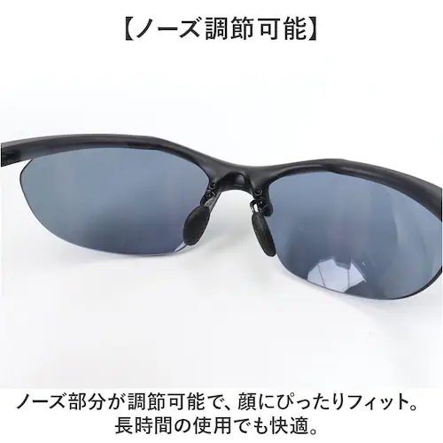 SWANS �X�����Y �X�|�[�c�T���O���X SACR-0067 �ʔ� �T���O���X �Ό��T���O���X ���K�l �߂��� �ዾ �Ό������Y �Ό� Airless-Core �����Y ���f�B�[�X �j�����p ���j�Z�b_4