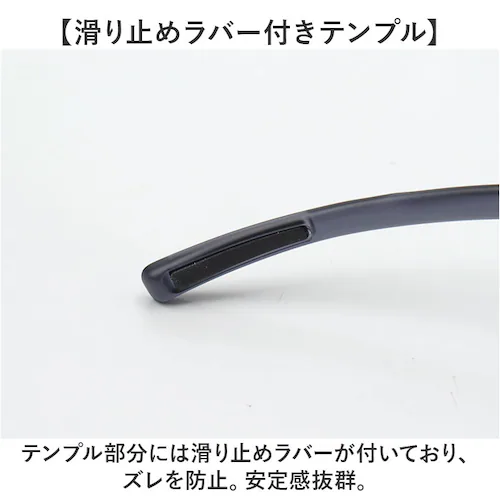 SWANS �X�����Y �X�|�[�c�T���O���X SACR-0067 �ʔ� �T���O���X �Ό��T���O���X ���K�l �߂��� �ዾ �Ό������Y �Ό� Airless-Core �����Y ���f�B�[�X �j�����p ���j�Z�b_5