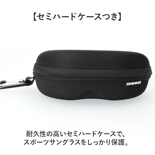 SWANS �X�����Y �X�|�[�c�T���O���X SACR-0067 �ʔ� �T���O���X �Ό��T���O���X ���K�l �߂��� �ዾ �Ό������Y �Ό� Airless-Core �����Y ���f�B�[�X �j�����p ���j�Z�b_9