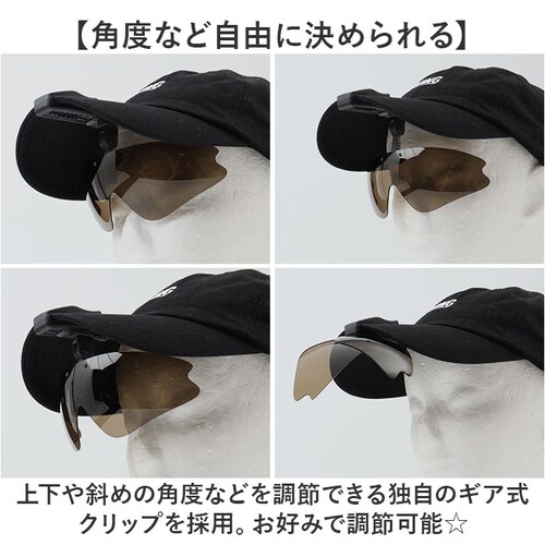 �`���� �T���O���X �X�q�p �ʔ� �Ό��O���X �Ό��T���O���X �N���b�v�I���T���O���X �L���b�v�V�F�[�_�[ �ዾ �߂��� ���K�l �X�q�ɑ��� �X�q�ɂ��� �X�q�Ή� �N���b�v�I�� �N���b�v UV�J�b�g _7