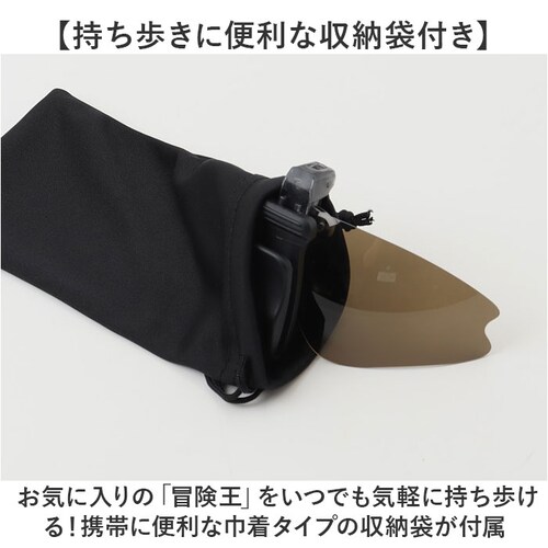 �`���� �T���O���X �X�q�p �ʔ� �Ό��O���X �Ό��T���O���X �N���b�v�I���T���O���X �L���b�v�V�F�[�_�[ �ዾ �߂��� ���K�l �X�q�ɑ��� �X�q�ɂ��� �X�q�Ή� �N���b�v�I�� �N���b�v UV�J�b�g _10