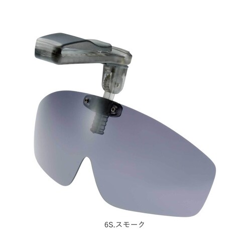 �`���� �T���O���X �X�q�p �ʔ� �Ό��O���X �Ό��T���O���X �N���b�v�I���T���O���X �L���b�v�V�F�[�_�[ �ዾ �߂��� ���K�l �X�q�ɑ��� �X�q�ɂ��� �X�q�Ή� �N���b�v�I�� �N���b�v UV�J�b�g _14