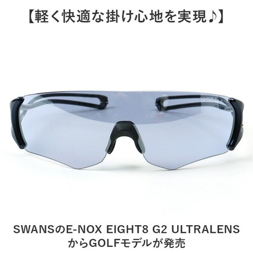 SWANS �X�����Y �X�|�[�c�T���O���X EN8-0714 �ʔ� �X�|�[�c �T���O���X ���K�l �߂��� �ዾ E-NOX EIGHT8 ULTRA �y�� �y�� �t�B�b�g�� ���ɂ��� �����Y ���f�B�[_1