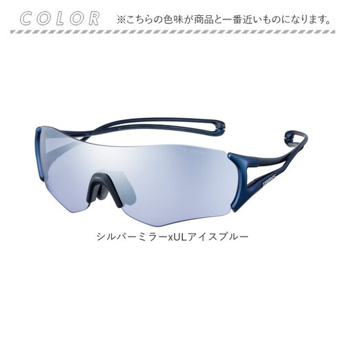 SWANS �X�����Y �X�|�[�c�T���O���X EN8-0714 �ʔ� �X�|�[�c �T���O���X ���K�l �߂��� �ዾ E-NOX EIGHT8 ULTRA �y�� �y�� �t�B�b�g�� ���ɂ��� �����Y ���f�B�[_14