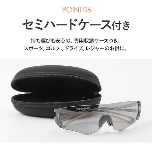 SWANS �X�����Y �X�|�[�c�T���O���X EN8G2-0051 �ʔ� �X�|�[�c �T���O���X �Ό��T���O���X ���K�l �߂��� �ዾ �Ό������Y E-NOX EIGHT8 G2 �y�� �y�� �t�B�b�g ����_9