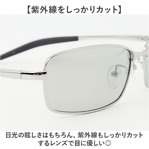 �`���� �T���O���X ���� �ʔ� �����T�e���C�g �Ό��O���X �Ό��T���O���X ���K�l �Ό� �ዾ �߂��� �X�|�[�c�T���O���X UV�J�b�g �����Y ���f�B�[�X �j�����p ���j�Z�b�N�X �j�� ���� �S���t _2