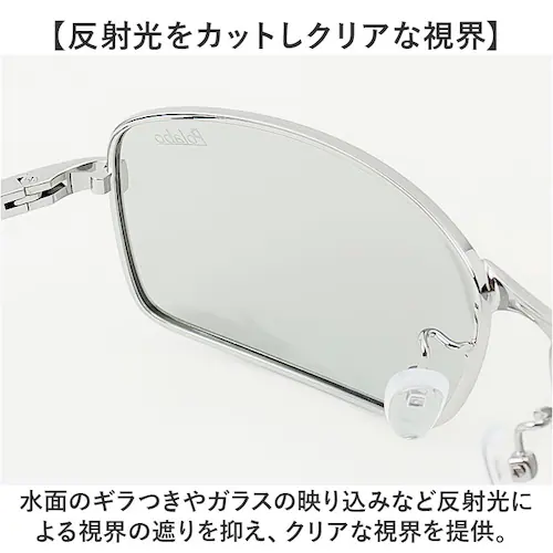 �`���� �T���O���X ���� �ʔ� �����T�e���C�g �Ό��O���X �Ό��T���O���X ���K�l �Ό� �ዾ �߂��� �X�|�[�c�T���O���X UV�J�b�g �����Y ���f�B�[�X �j�����p ���j�Z�b�N�X �j�� ���� �S���t _3