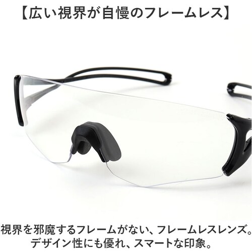 SWANS �X�����Y �X�|�[�c�T���O���X EN8G2-0066 �ʔ� �X�|�[�c �T���O���X �����T���O���X ���K�l �߂��� �ዾ ���������Y E-NOX EIGHT8 G2 UV�J�b�g�����Y UV�J�b_4