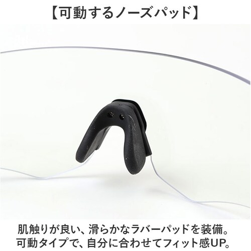 SWANS �X�����Y �X�|�[�c�T���O���X EN8G2-0066 �ʔ� �X�|�[�c �T���O���X �����T���O���X ���K�l �߂��� �ዾ ���������Y E-NOX EIGHT8 G2 UV�J�b�g�����Y UV�J�b_5