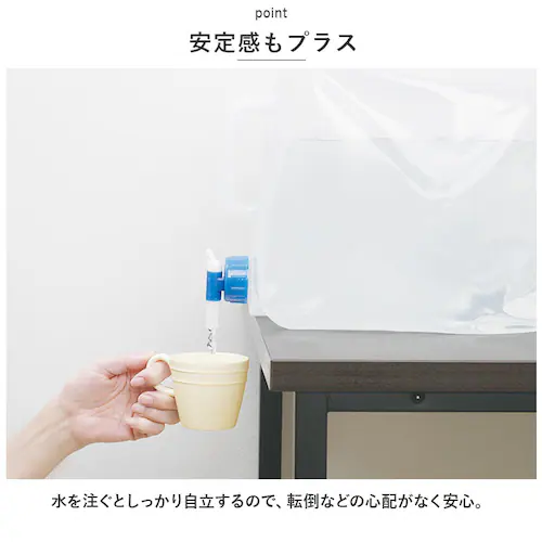 ���^���N 15���b�g�� �ʔ� �����^���N ��펖�� ��펖�� �� �^���N �|���^���N �E�H�[�^�[�^���N �E�H�[�^�[�W���O �܂肽���� �܂肽���߂� 15L �R�b�N�t�� �֌� �L���b�v �h�Зp�i ���W��_3