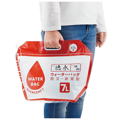 防災 ウォーターバッグ 通販 5L 7L 2個 2個セット 2個入り 2つ 非常用給水袋 ウォーターバッグ 避難グッズ ウォータータンク ポータブル 持ち運び 小さく保存 コンパクト コジット 畳める_3