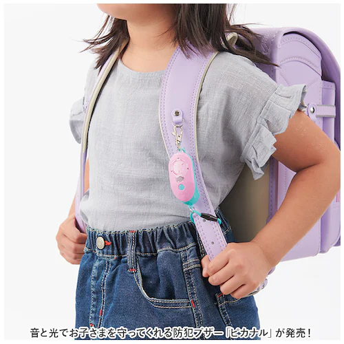 �h�ƃu�U�[ �q�ǂ� �[�d�� �ʔ� �h�ƃA���[�� �剹�� 97db �����h�Z�� ���̎q �j�̎q �L�b�Y �q�� �y�� �y�� ���S���C�g LED���C�g�t�� �h�� �h�o IP66 ���S���C�g�h�ƃu�U�[ �s�J�i_1