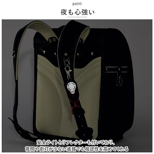 �h�ƃu�U�[ �q�ǂ� �[�d�� �ʔ� �h�ƃA���[�� �剹�� 97db �����h�Z�� ���̎q �j�̎q �L�b�Y �q�� �y�� �y�� ���S���C�g LED���C�g�t�� �h�� �h�o IP66 ���S���C�g�h�ƃu�U�[ �s�J�i_6