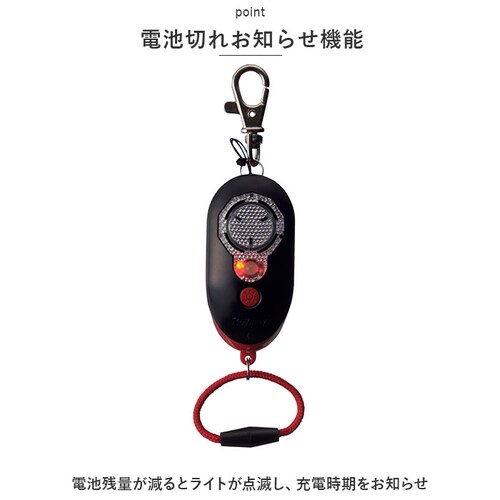 �h�ƃu�U�[ �q�ǂ� �[�d�� �ʔ� �h�ƃA���[�� �剹�� 97db �����h�Z�� ���̎q �j�̎q �L�b�Y �q�� �y�� �y�� ���S���C�g LED���C�g�t�� �h�� �h�o IP66 ���S���C�g�h�ƃu�U�[ �s�J�i_10