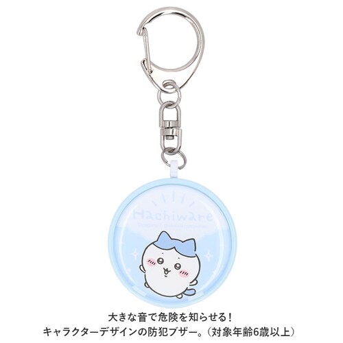 �h�ƃu�U�[ �h�ƃx�� �h�ƃO�b�Y �L�����N�^�[ �ʔ� �h�ƃA���[�� �L���� �h�� �L�b�Y �ʊw ��g�O�b�Y �ЊQ�O�b�Y �L�[�z���_�[ �x�� �剹�� �q�� �q�ǂ� ���ǂ� �R���p�N�g ���킢�� �����h�Z_1