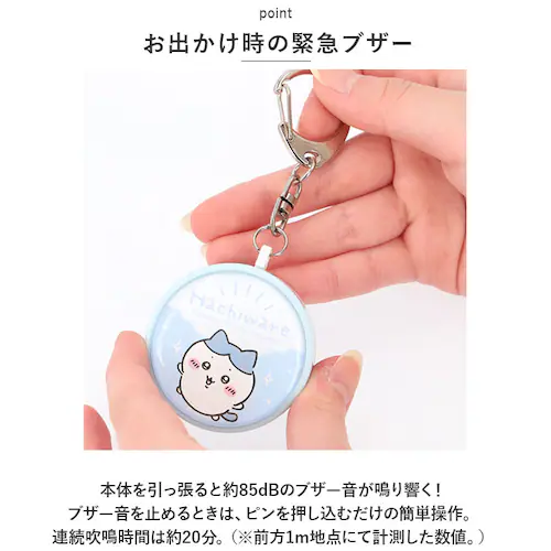 �h�ƃu�U�[ �h�ƃx�� �h�ƃO�b�Y �L�����N�^�[ �ʔ� �h�ƃA���[�� �L���� �h�� �L�b�Y �ʊw ��g�O�b�Y �ЊQ�O�b�Y �L�[�z���_�[ �x�� �剹�� �q�� �q�ǂ� ���ǂ� �R���p�N�g ���킢�� �����h�Z_3