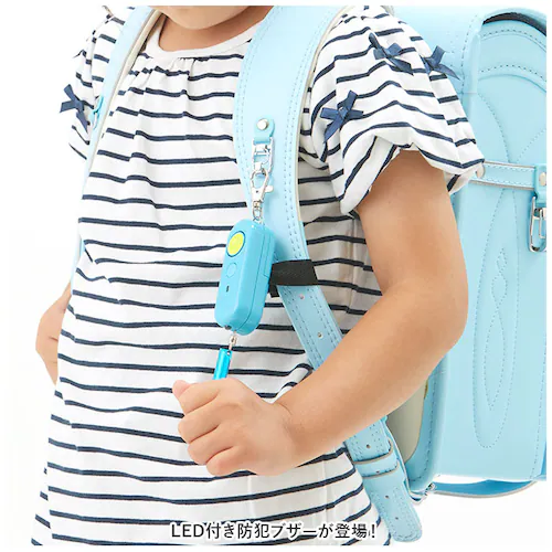 �h�ƃu�U�[ �q�ǂ� ���d�r �ʔ� �h�ƃA���[�� �剹�� 93db �����h�Z�� ���̎q �j�̎q �L�b�Y �q�� �y�� �y�� �J�t�� �h�� �h�o IP64 �d�r�؂ꂨ�m�点���C�g�t�h�ƃu�U�[ EBB172 _1