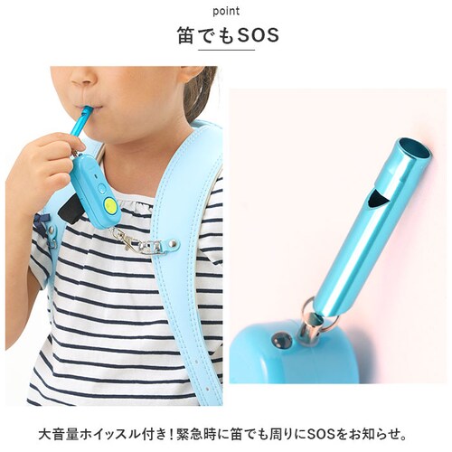 �h�ƃu�U�[ �q�ǂ� ���d�r �ʔ� �h�ƃA���[�� �剹�� 93db �����h�Z�� ���̎q �j�̎q �L�b�Y �q�� �y�� �y�� �J�t�� �h�� �h�o IP64 �d�r�؂ꂨ�m�点���C�g�t�h�ƃu�U�[ EBB172 _2