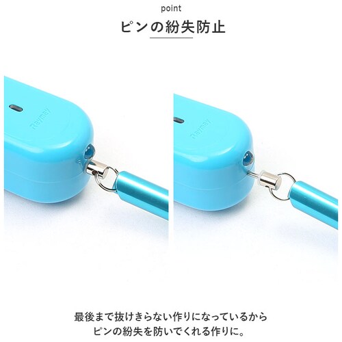 �h�ƃu�U�[ �q�ǂ� ���d�r �ʔ� �h�ƃA���[�� �剹�� 93db �����h�Z�� ���̎q �j�̎q �L�b�Y �q�� �y�� �y�� �J�t�� �h�� �h�o IP64 �d�r�؂ꂨ�m�点���C�g�t�h�ƃu�U�[ EBB172 _4