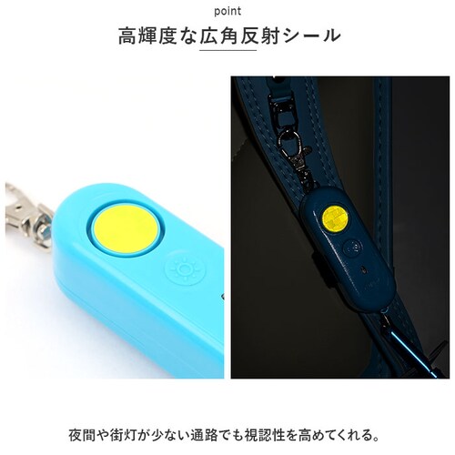 �h�ƃu�U�[ �q�ǂ� ���d�r �ʔ� �h�ƃA���[�� �剹�� 93db �����h�Z�� ���̎q �j�̎q �L�b�Y �q�� �y�� �y�� �J�t�� �h�� �h�o IP64 �d�r�؂ꂨ�m�点���C�g�t�h�ƃu�U�[ EBB172 _5