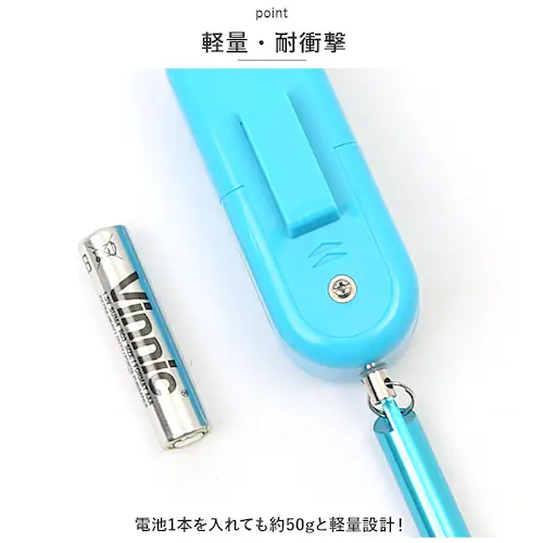 �h�ƃu�U�[ �q�ǂ� ���d�r �ʔ� �h�ƃA���[�� �剹�� 93db �����h�Z�� ���̎q �j�̎q �L�b�Y �q�� �y�� �y�� �J�t�� �h�� �h�o IP64 �d�r�؂ꂨ�m�点���C�g�t�h�ƃu�U�[ EBB172 _9