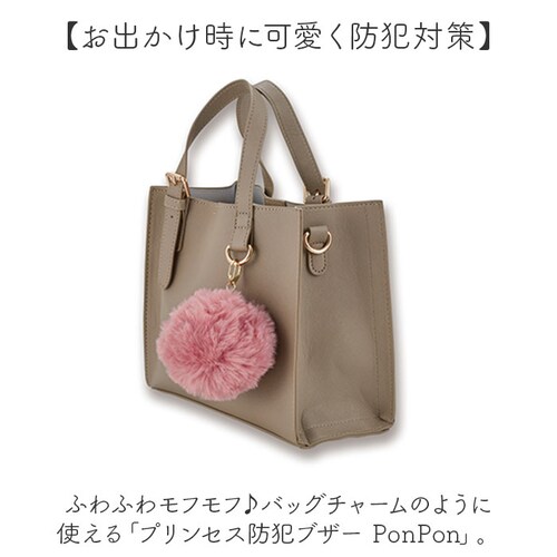 �h�ƃu�U�[ �L�[�z���_�[ �ʔ� �h�ƃA���[�� �h�� �u�U�[ �o�b�O�`���[�� �o�b�O�p�A�N�Z�T���[ �A�N�Z�T���[ ���C�g ���� ��쓮�h�~�X�C�b�`�� �ӂ�ӂ� �t���t�� ���t���t ���ӂ��� ���� �|��_1