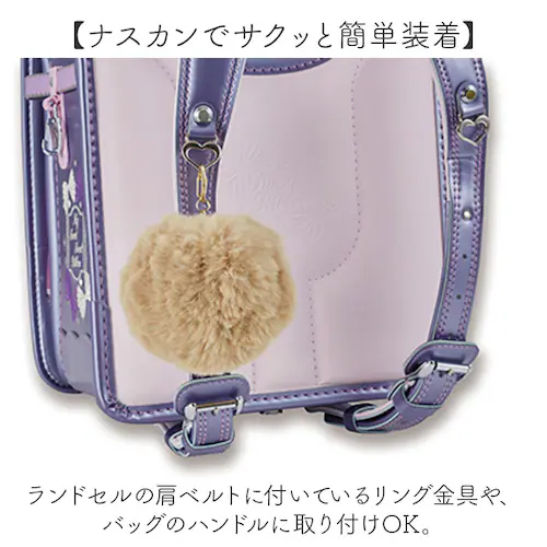 �h�ƃu�U�[ �L�[�z���_�[ �ʔ� �h�ƃA���[�� �h�� �u�U�[ �o�b�O�`���[�� �o�b�O�p�A�N�Z�T���[ �A�N�Z�T���[ ���C�g ���� ��쓮�h�~�X�C�b�`�� �ӂ�ӂ� �t���t�� ���t���t ���ӂ��� ���� �|��_3