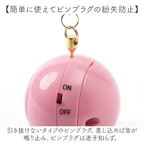 �h�ƃu�U�[ �L�[�z���_�[ �ʔ� �h�ƃA���[�� �h�� �u�U�[ �o�b�O�`���[�� �o�b�O�p�A�N�Z�T���[ �A�N�Z�T���[ ���C�g ���� ��쓮�h�~�X�C�b�`�� �ӂ�ӂ� �t���t�� ���t���t ���ӂ��� ���� �|��_5