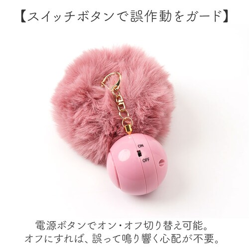 �h�ƃu�U�[ �L�[�z���_�[ �ʔ� �h�ƃA���[�� �h�� �u�U�[ �o�b�O�`���[�� �o�b�O�p�A�N�Z�T���[ �A�N�Z�T���[ ���C�g ���� ��쓮�h�~�X�C�b�`�� �ӂ�ӂ� �t���t�� ���t���t ���ӂ��� ���� �|��_6