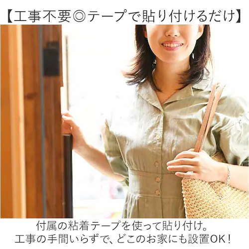 �h�ƃA���[�� �� �h�A�p �ʔ� �h�ƃO�b�Y �� �h�Ƒ΍� �O�b�Y �剹�� ���p �h�A ���� ���� ��ˌ��� ����� �h�ƃu�U�[ �h�A�x�� �h�� �x��� �x��@ ���ʒ��� �ȒP�ݒu ����΍� �h�Ɨp�i _2