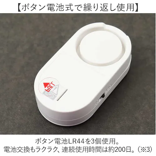 �h�ƃA���[�� �� �h�A�p �ʔ� �h�ƃO�b�Y �� �h�Ƒ΍� �O�b�Y �剹�� ���p �h�A ���� ���� ��ˌ��� ����� �h�ƃu�U�[ �h�A�x�� �h�� �x��� �x��@ ���ʒ��� �ȒP�ݒu ����΍� �h�Ɨp�i _7