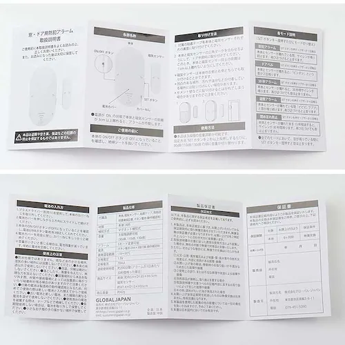 �h�ƃA���[�� �� �h�A�p �ʔ� �h�ƃO�b�Y �� �h�Ƒ΍� �O�b�Y �剹�� ���p �h�A ���� ���� ��ˌ��� ����� �h�ƃu�U�[ �h�A�x�� �h�� �x��� �x��@ ���ʒ��� �ȒP�ݒu ����΍� �h�Ɨp�i _10