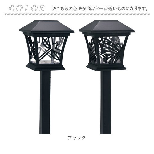 �\�[���[ �K�[�f�����C�g �a�� �ʔ� �\�[���[���C�g ���O �����_�� ���C�g �\�[���[�[�d ������� ���ߍ��� ���{�� ���� �� �K�[�f�j���O �x�����_ �h�� ���O�Ɩ� ���փ��C�g ���C�g�A�b�v �[�d_12