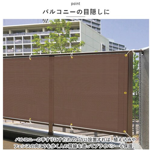 �������V�[�g ���悯�V�[�g 180�~270 �ʔ� ���悯 ������ �V�[�g ���Ă��h�~ �ډB�� �Ռ� UV�J�b�g LL �ՔM ���p�r �I�[�j���O�^�C�v �ȃG�l �ʋC�� ���� �J�[�e���� ���O �x�����_��_3