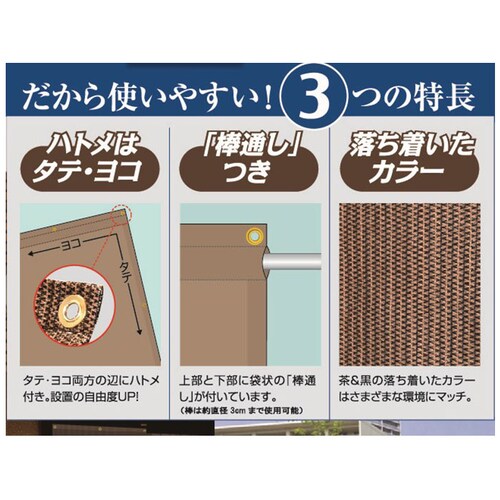 �������V�[�g ���悯�V�[�g 180�~270 �ʔ� ���悯 ������ �V�[�g ���Ă��h�~ �ډB�� �Ռ� UV�J�b�g LL �ՔM ���p�r �I�[�j���O�^�C�v �ȃG�l �ʋC�� ���� �J�[�e���� ���O �x�����_��_5