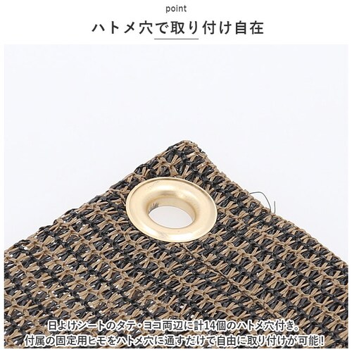 �������V�[�g ���悯�V�[�g 180�~270 �ʔ� ���悯 ������ �V�[�g ���Ă��h�~ �ډB�� �Ռ� UV�J�b�g LL �ՔM ���p�r �I�[�j���O�^�C�v �ȃG�l �ʋC�� ���� �J�[�e���� ���O �x�����_��_6