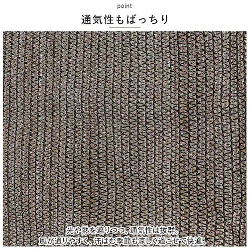 日除けシート 日よけシート 180×240 通販 日よけシェード 日除けシェード サンシェード シート シェード 日焼け防止 目隠し 遮光 遮熱 UVカット 屋外 LL 多用途 UV対策 オーニングタ_7