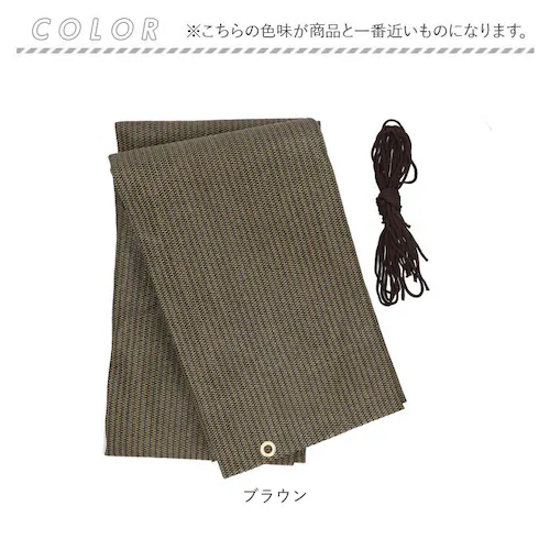 日除けシート 日よけシート 180×180 通販 日よけ 日除け シート 日焼け防止 目隠し 遮光 UVカット L 遮熱 多用途 オーニングタイプ 省エネ 通気性 室内 カーテン側 屋外 ベランダ柵_12